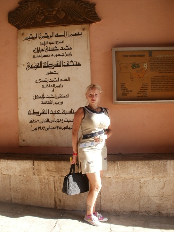 Мои путешествия. Елена Руденко. Египет. 2011 г. Y_2bd0f113